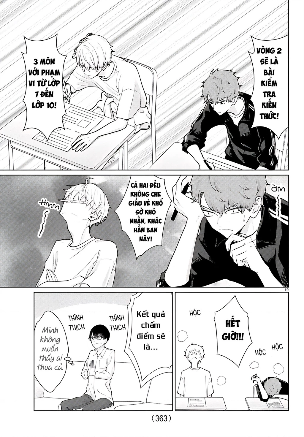 Chuyện cơm bữa của anh em nhà Marimo Chapter 31 - 19