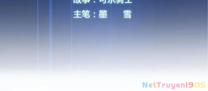 Nhân Vật Phản Diện Trong Trò Chơi Tận Thế Quật Khởi Chapter 8 - 4