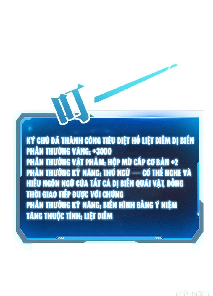 Nhân Vật Phản Diện Trong Trò Chơi Tận Thế Quật Khởi Chapter 8 - 85