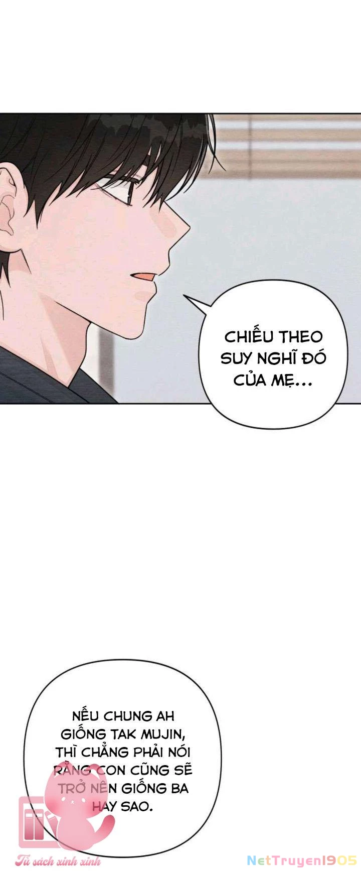 Bí Mật Thanh Xuân Chapter 110 - 9