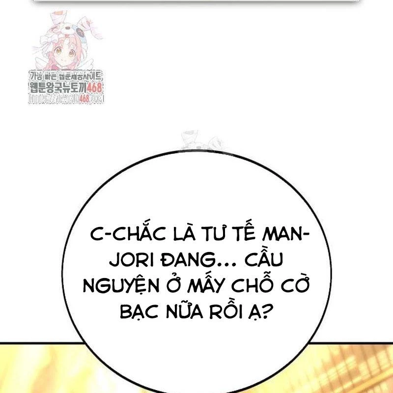 Tôi Đã Giết Tuyển Thủ Học Viện Chapter 77 - 3