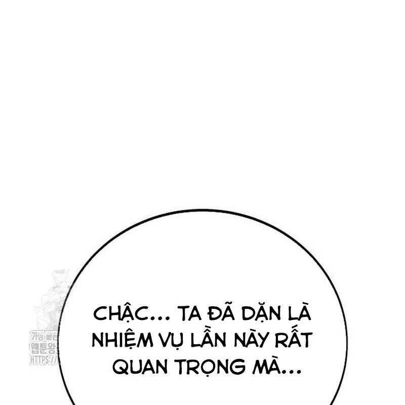 Tôi Đã Giết Tuyển Thủ Học Viện Chapter 77 - 7