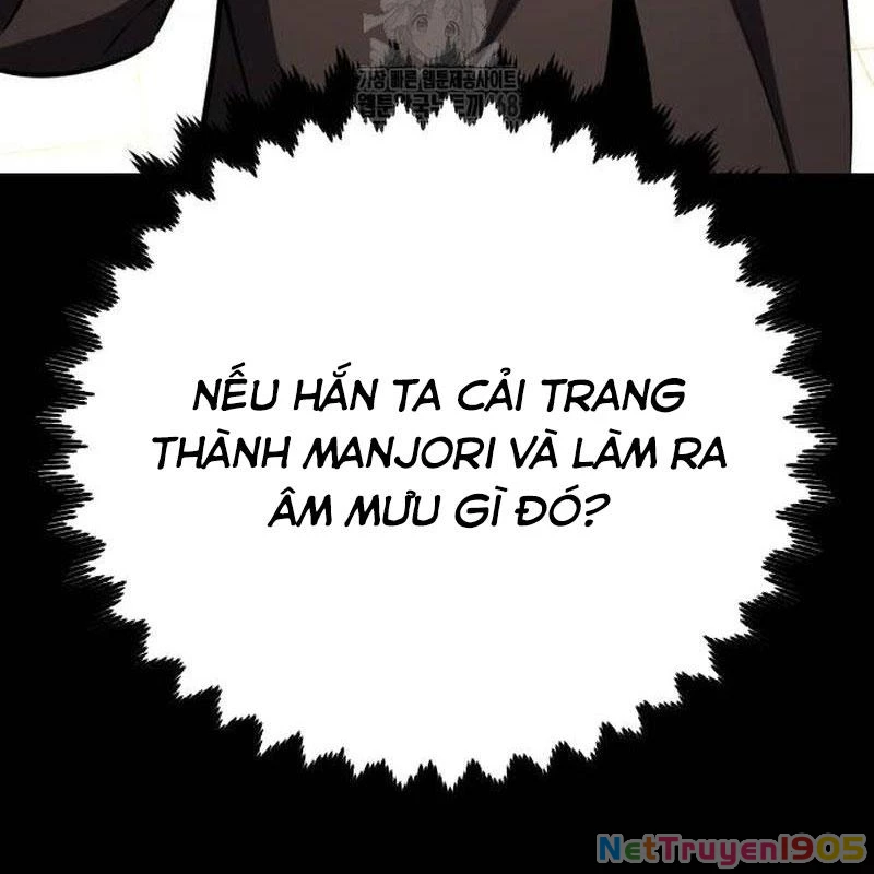 Tôi Đã Giết Tuyển Thủ Học Viện Chapter 77 - 15