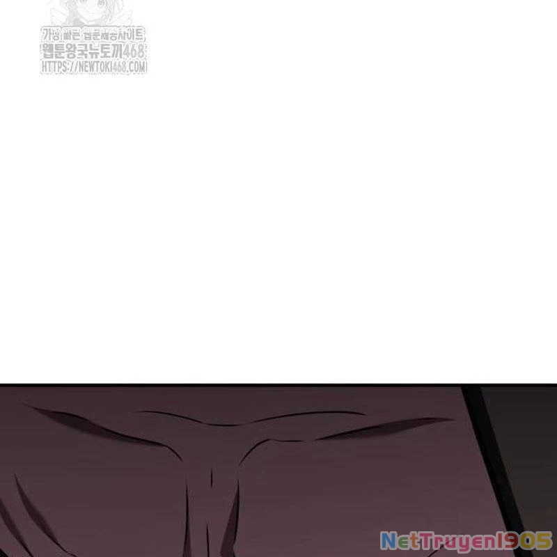 Tôi Đã Giết Tuyển Thủ Học Viện Chapter 77 - 24