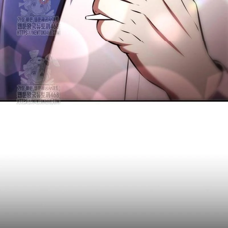 Tôi Đã Giết Tuyển Thủ Học Viện Chapter 77 - 57