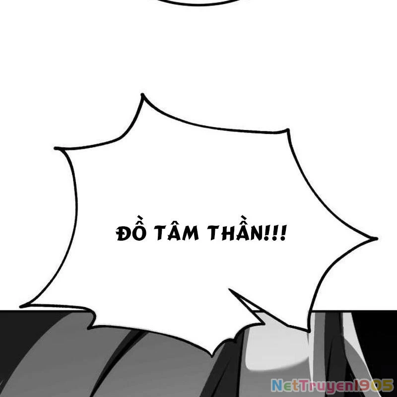 Tôi Đã Giết Tuyển Thủ Học Viện Chapter 77 - 68