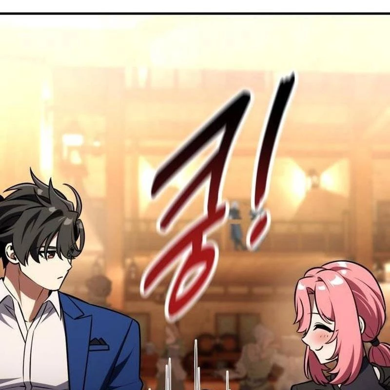 Tôi Đã Giết Tuyển Thủ Học Viện Chapter 77 - 105