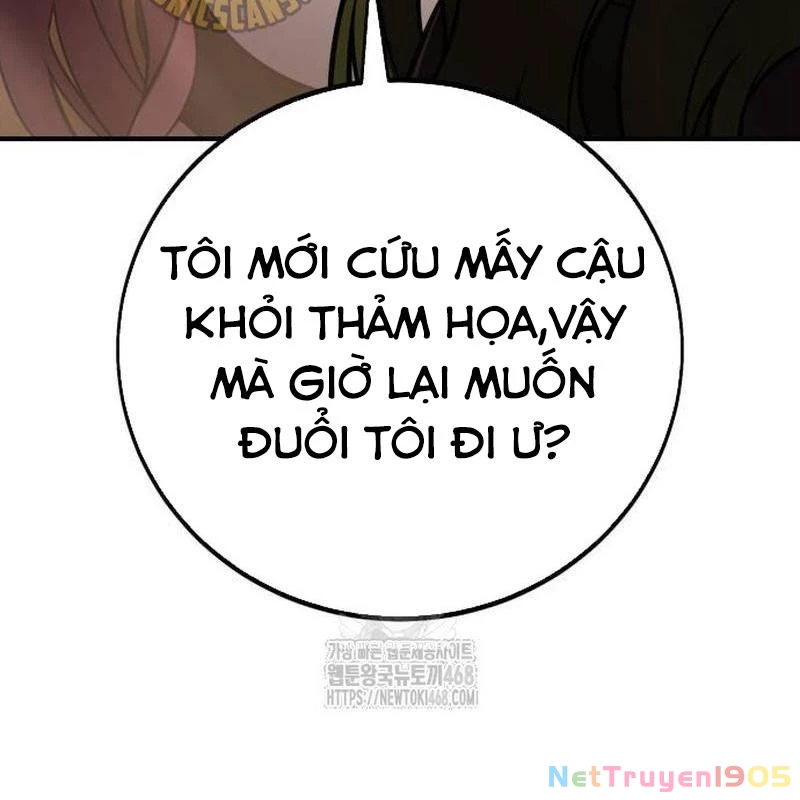 Tôi Đã Giết Tuyển Thủ Học Viện Chapter 77 - 113