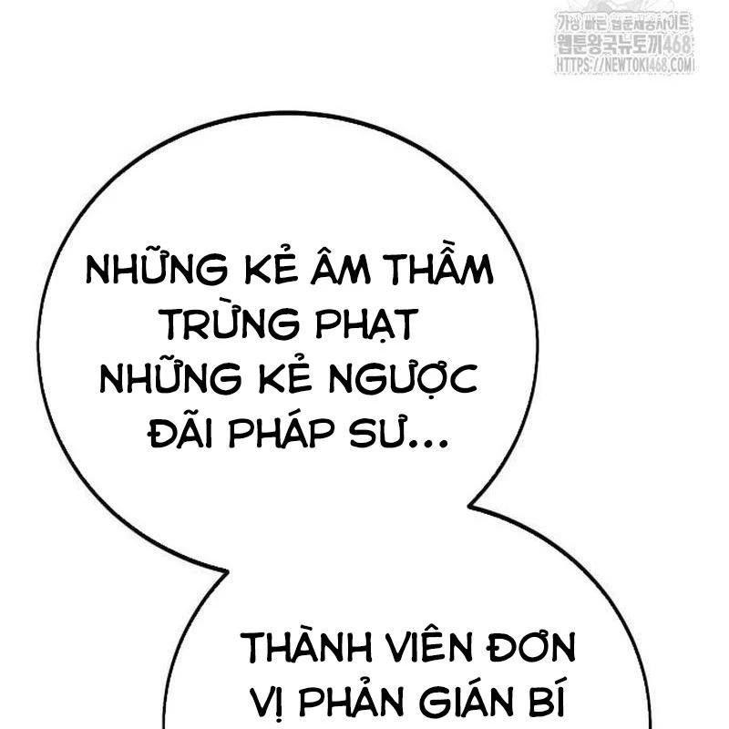 Tôi Đã Giết Tuyển Thủ Học Viện Chapter 77 - 128