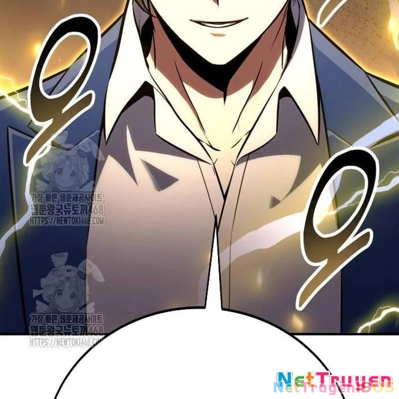 Tôi Đã Giết Tuyển Thủ Học Viện Chapter 77 - 146