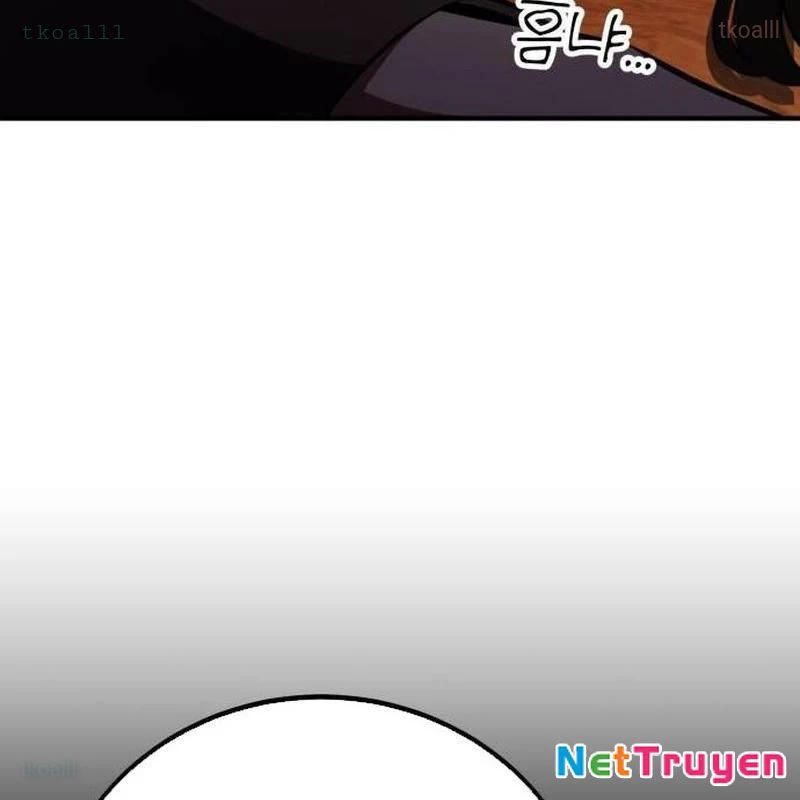 Tôi Đã Giết Tuyển Thủ Học Viện Chapter 77 - 151