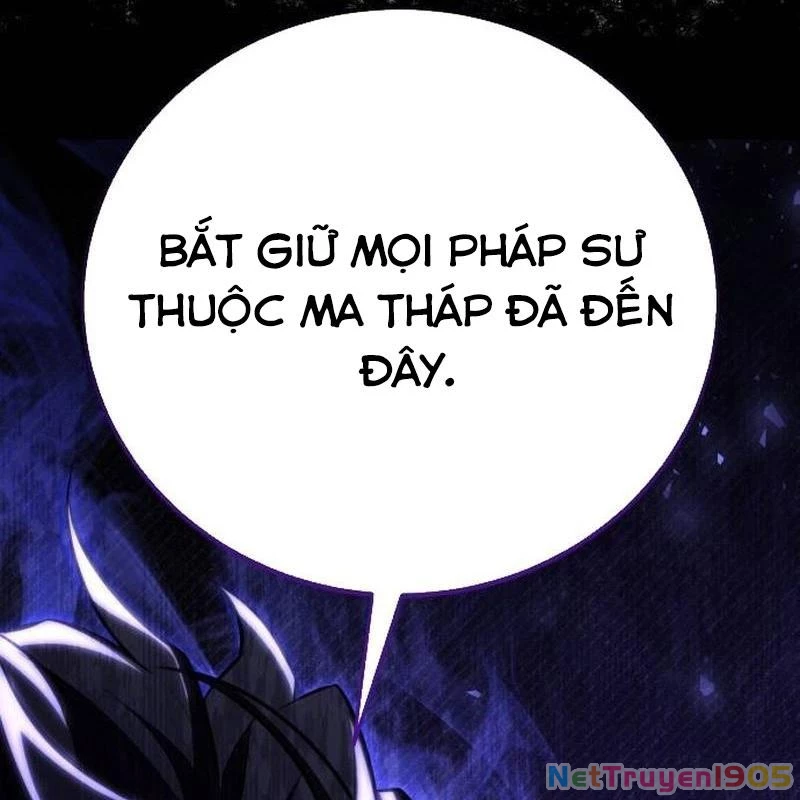 Tôi Đã Giết Tuyển Thủ Học Viện Chapter 77 - 165