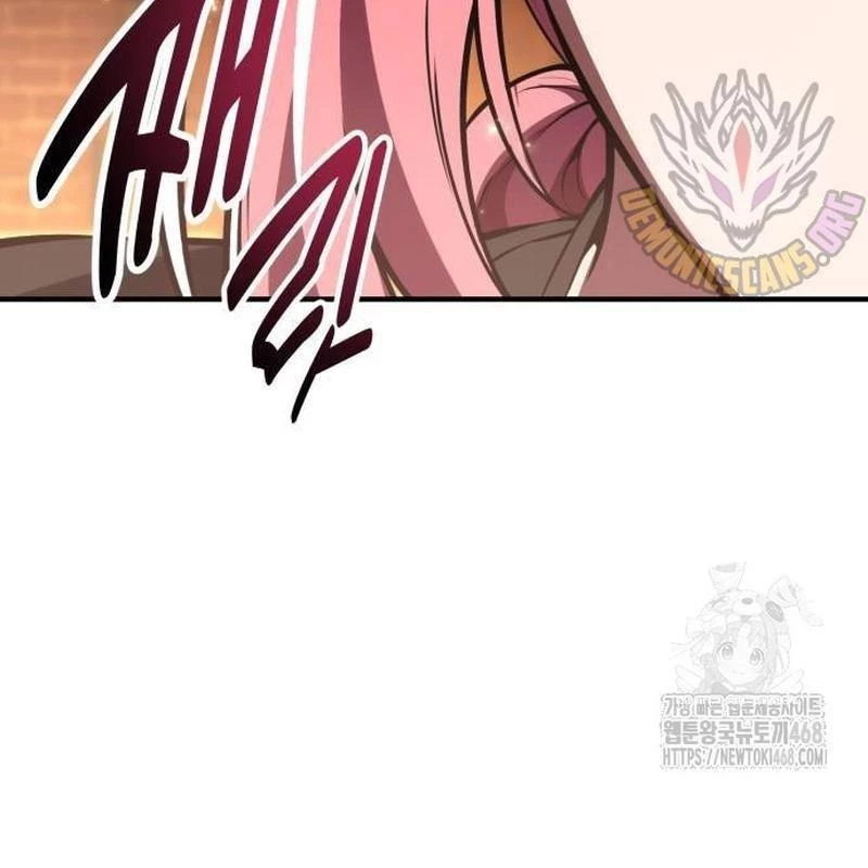 Tôi Đã Giết Tuyển Thủ Học Viện Chapter 77 - 183