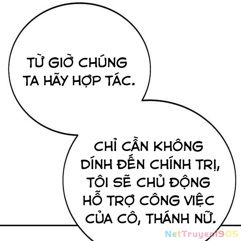 Tôi Đã Giết Tuyển Thủ Học Viện Chapter 77 - 184