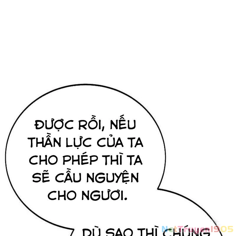 Tôi Đã Giết Tuyển Thủ Học Viện Chapter 77 - 190