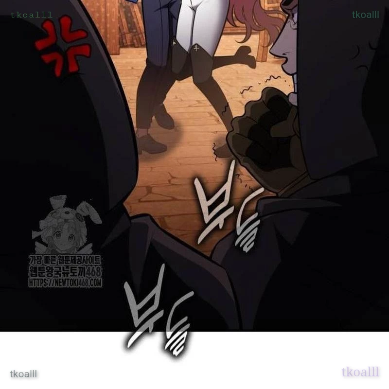 Tôi Đã Giết Tuyển Thủ Học Viện Chapter 77 - 202