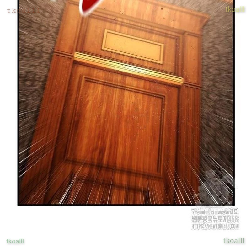 Tôi Đã Giết Tuyển Thủ Học Viện Chapter 77 - 209