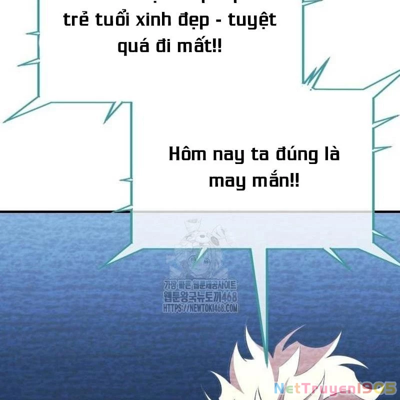 Tôi Đã Giết Tuyển Thủ Học Viện Chapter 77 - 230