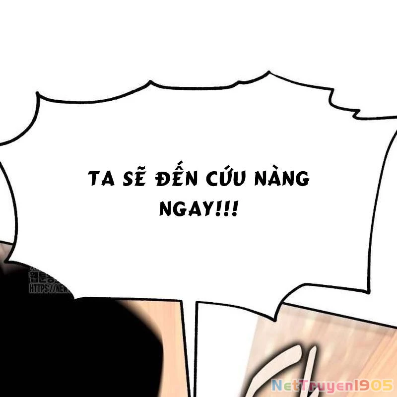 Tôi Đã Giết Tuyển Thủ Học Viện Chapter 77 - 237