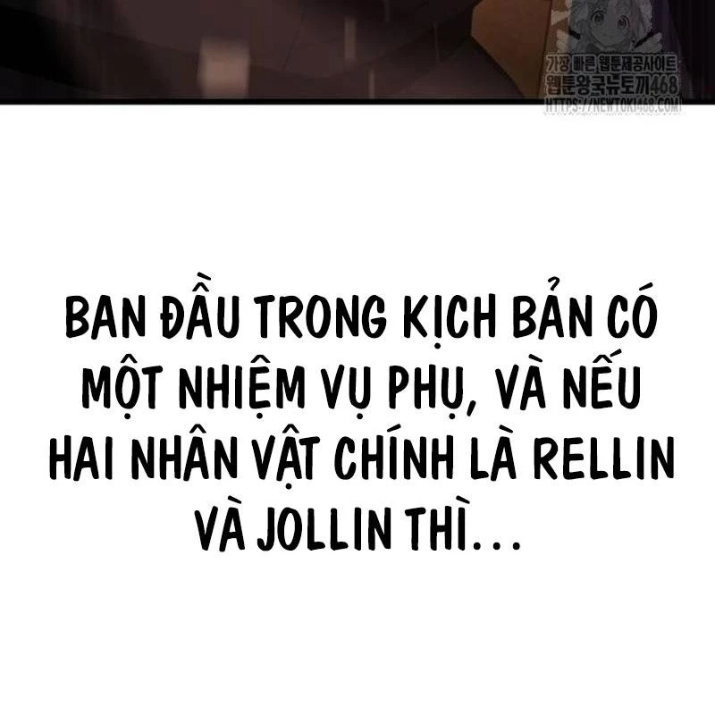 Tôi Đã Giết Tuyển Thủ Học Viện Chapter 77 - 263