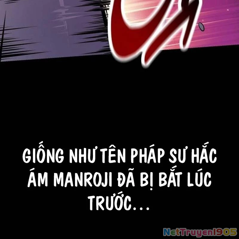 Tôi Đã Giết Tuyển Thủ Học Viện Chapter 77 - 267