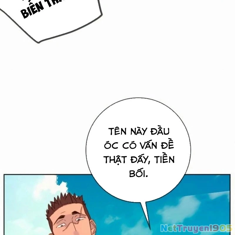 Mọi Người Đều Yêu Cô Ấy Chapter 21 - 34