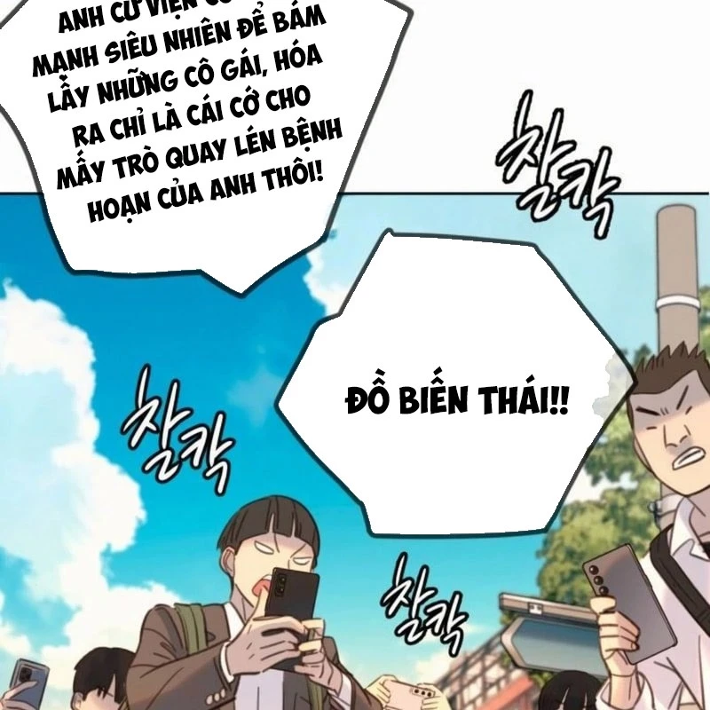 Mọi Người Đều Yêu Cô Ấy Chapter 21 - 40