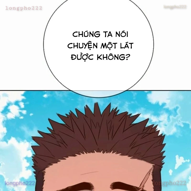Mọi Người Đều Yêu Cô Ấy Chapter 21 - 57