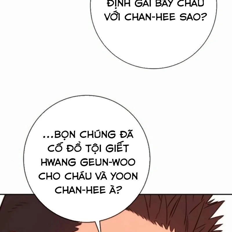 Mọi Người Đều Yêu Cô Ấy Chapter 21 - 118