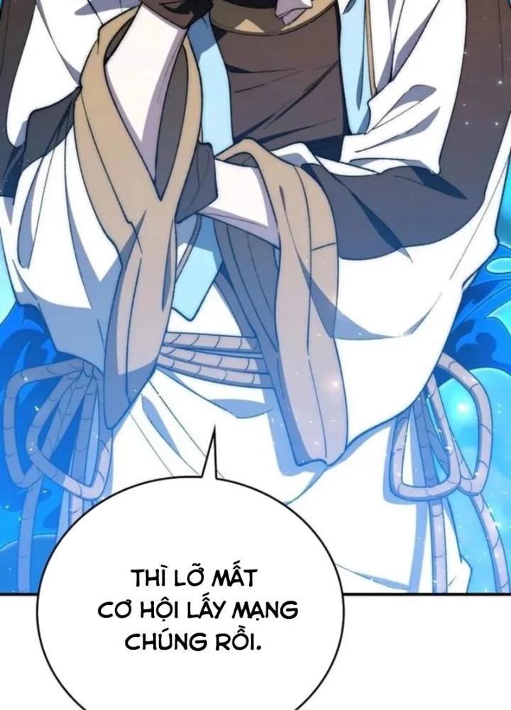 Hầm Ngục Mạnh Nhất Chapter 38 - 19