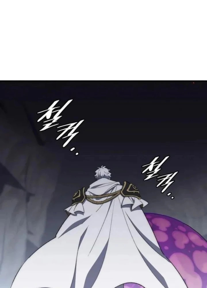 Hầm Ngục Mạnh Nhất Chapter 38 - 23