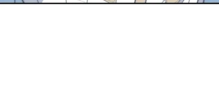 Hầm Ngục Mạnh Nhất Chapter 38 - 144