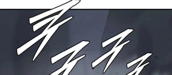 Hầm Ngục Mạnh Nhất Chapter 38 - 158