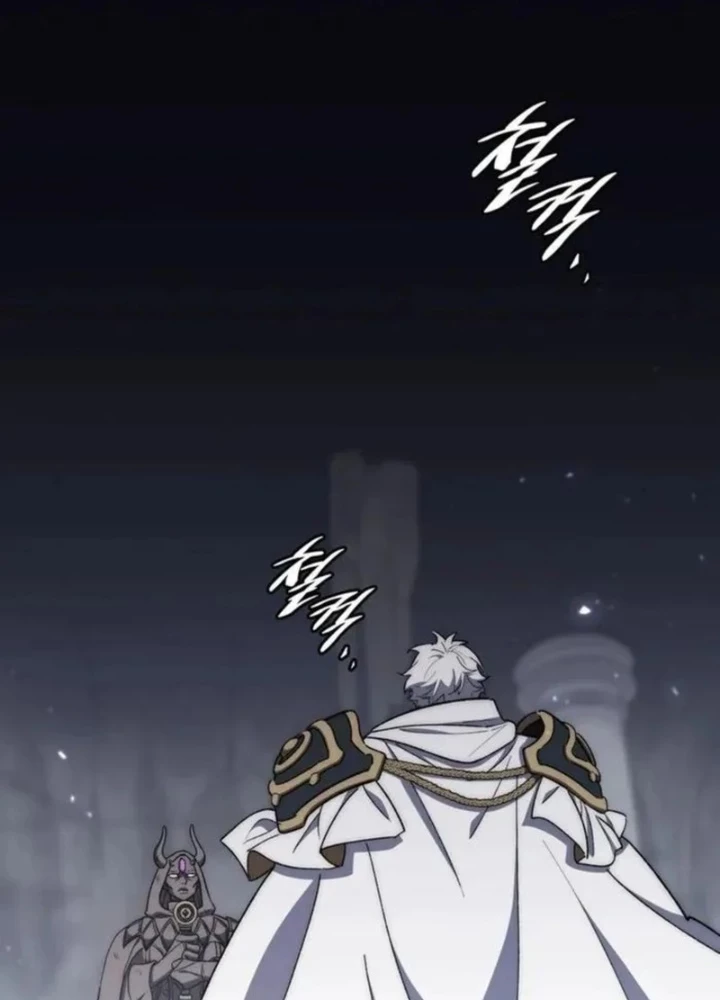 Hầm Ngục Mạnh Nhất Chapter 38 - 163