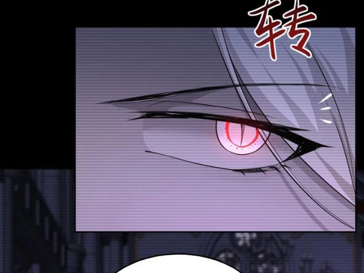 Ta, Thiên Sát Cô Tinh Chapter 92 - 11