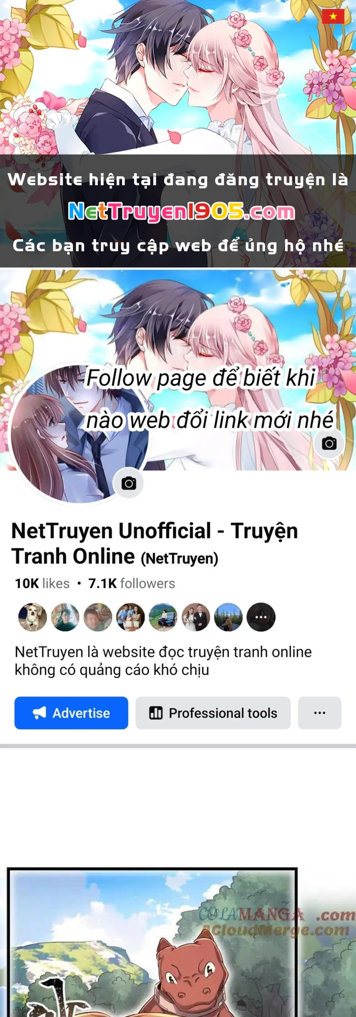 Bản Sao Của Tôi Là Trùng Vương Không Gian Chapter 49 - 1