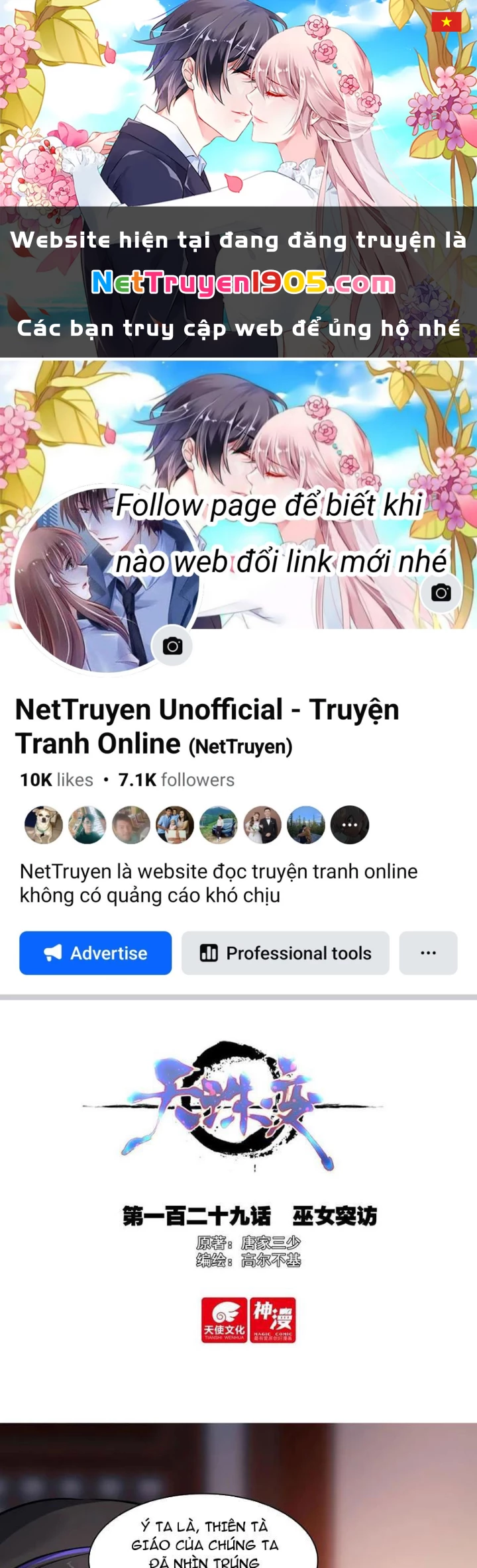 Thiên Châu Biến Chapter 129 - 1