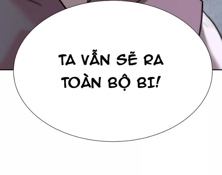 Trò chơi vô vọng Chapter 14 - 7