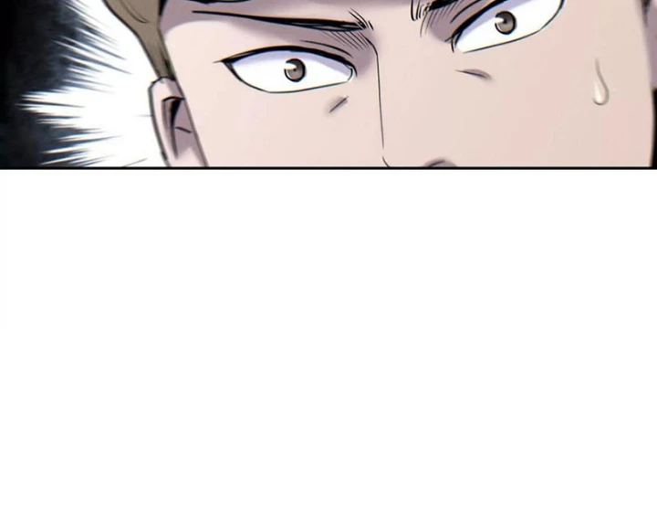 Trò chơi vô vọng Chapter 14 - 16