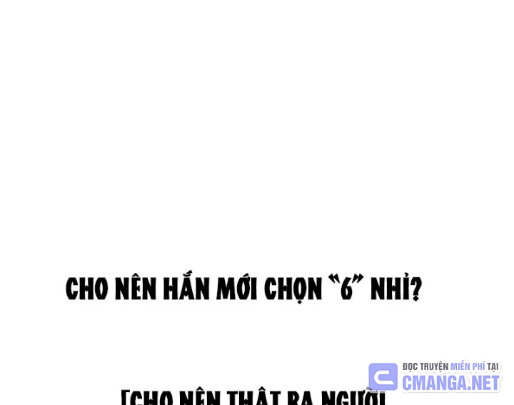 Trò chơi vô vọng Chapter 14 - 27