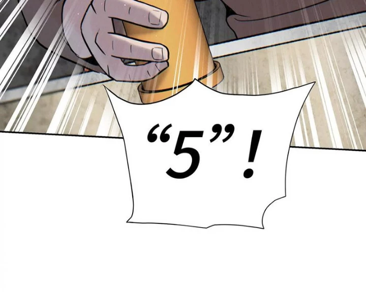 Trò chơi vô vọng Chapter 14 - 59