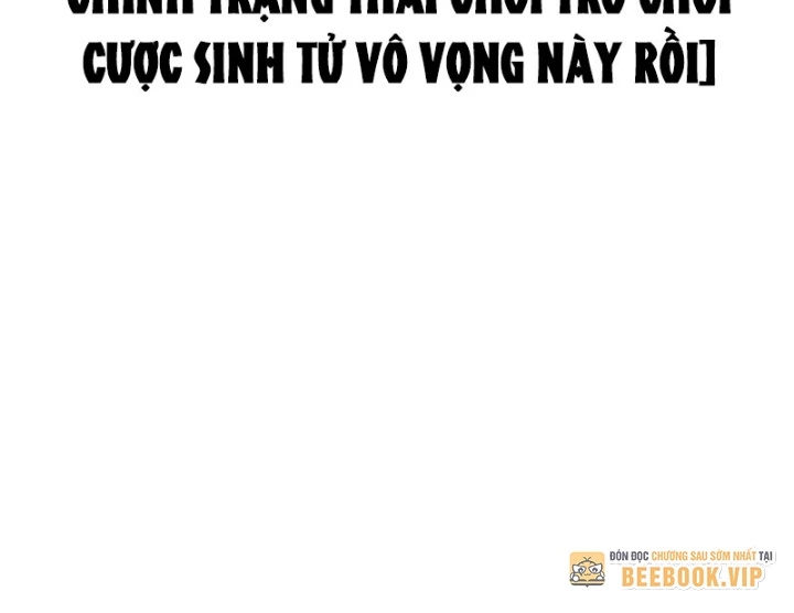 Trò chơi vô vọng Chapter 14 - 84