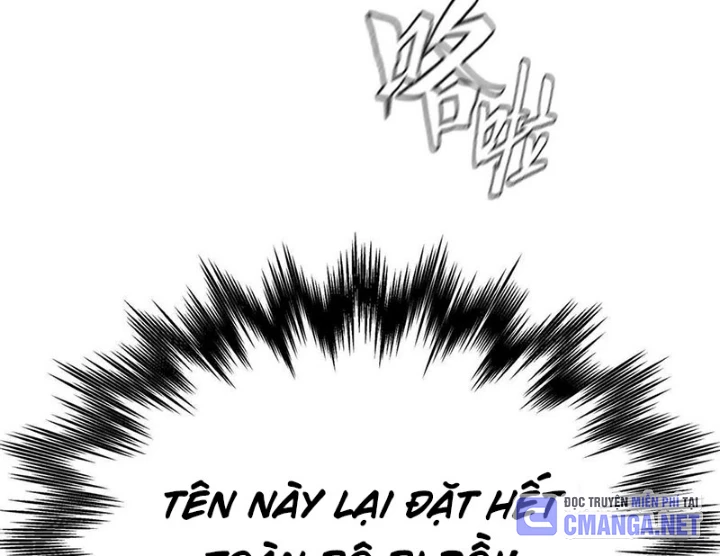 Trò chơi vô vọng Chapter 14 - 105