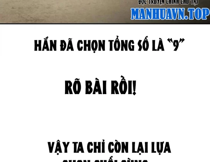 Trò chơi vô vọng Chapter 14 - 109