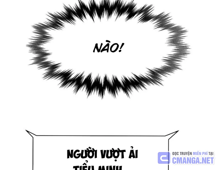 Trò chơi vô vọng Chapter 14 - 117