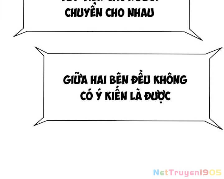 Trò chơi vô vọng Chapter 14 - 205