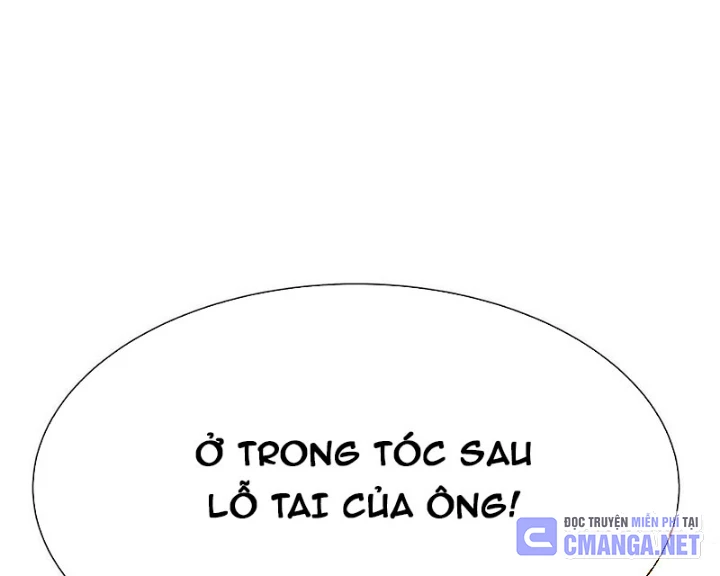 Trò chơi vô vọng Chapter 14 - 213