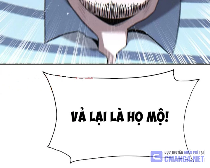 Trò chơi vô vọng Chapter 14 - 231