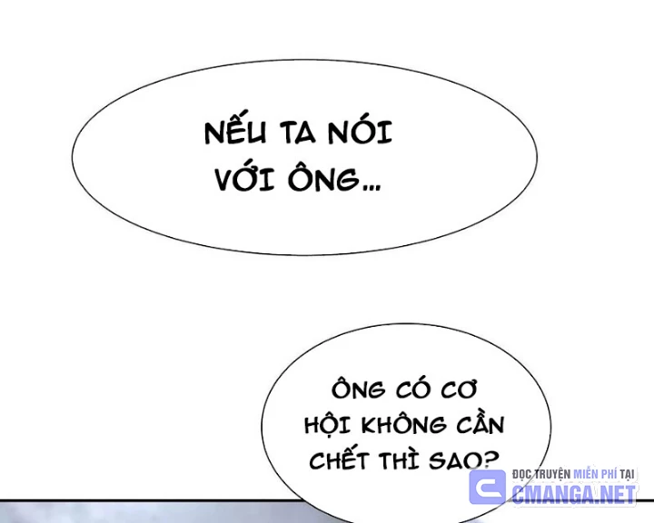 Trò chơi vô vọng Chapter 14 - 237