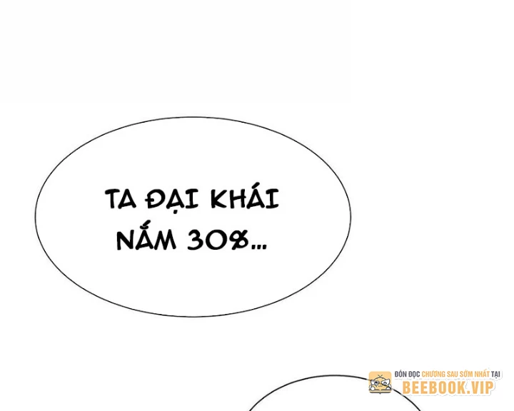 Trò chơi vô vọng Chapter 14 - 240